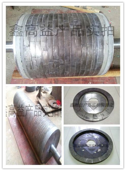 Lô tuyền từ